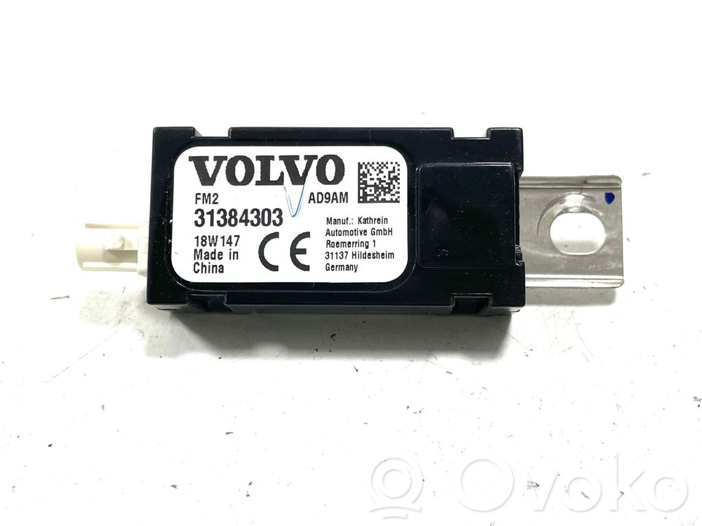 Volvo XC90 Antenos stiprintuvas 