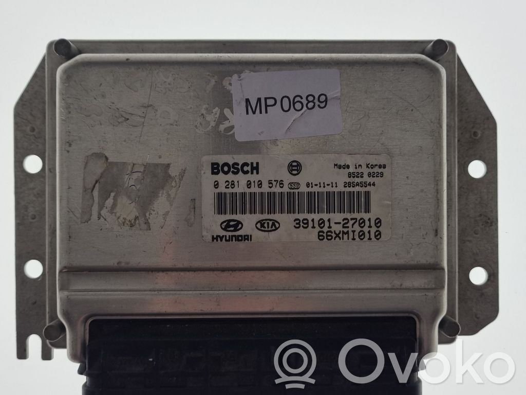Hyundai Elantra Engine control unit/module 