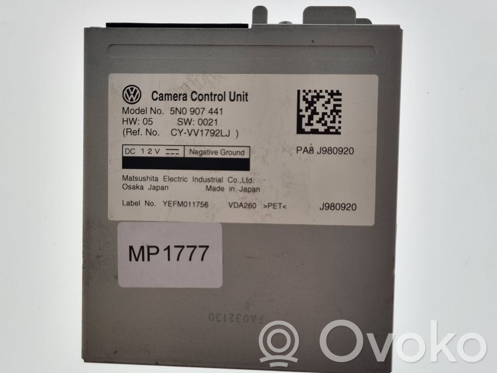 Volkswagen Tiguan Video control module 