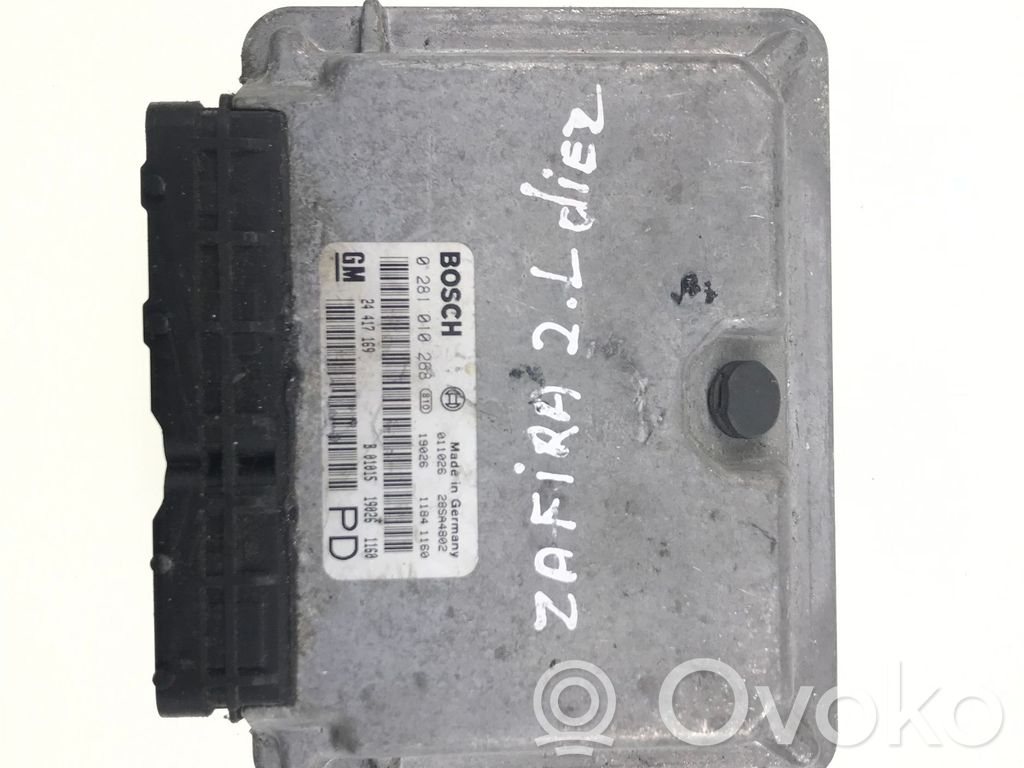 Ferrari 250 GTO Engine control unit/module 