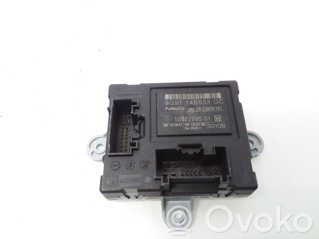 Volvo XC60 Door control unit/module 