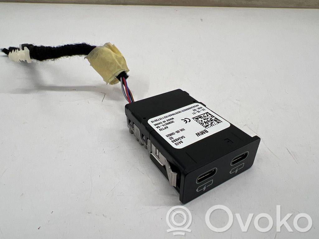 BMW 2 Active Tourer U06 USB socket connector 