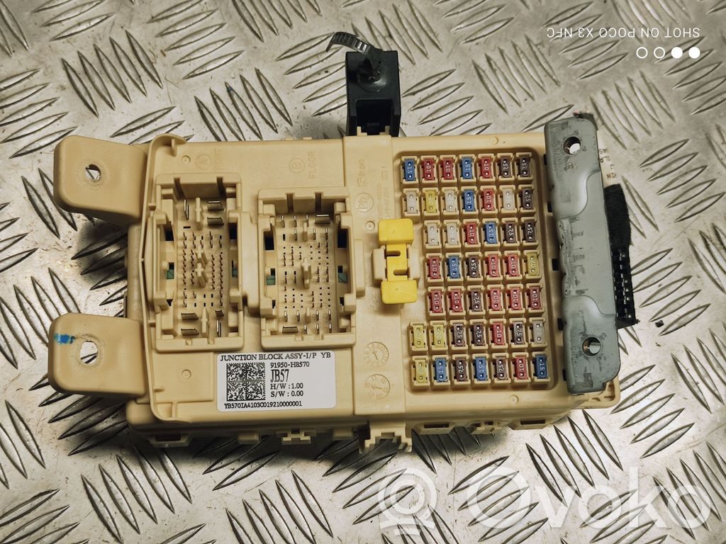 KIA Rio Fuse module 