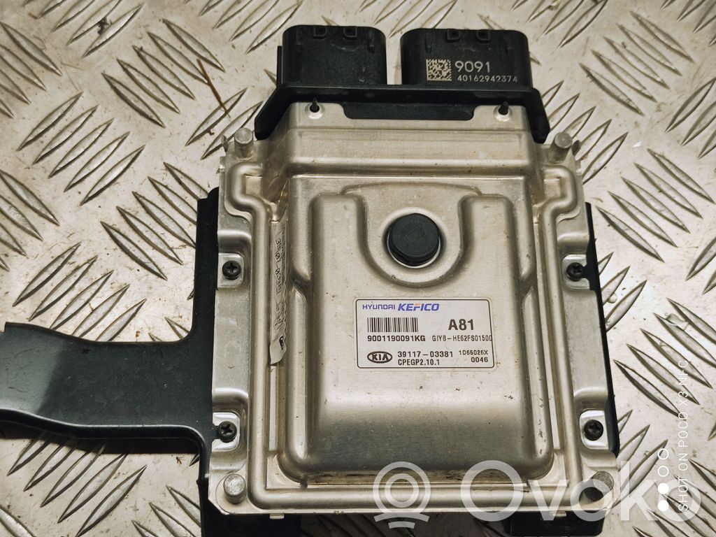KIA Rio Engine control unit/module 