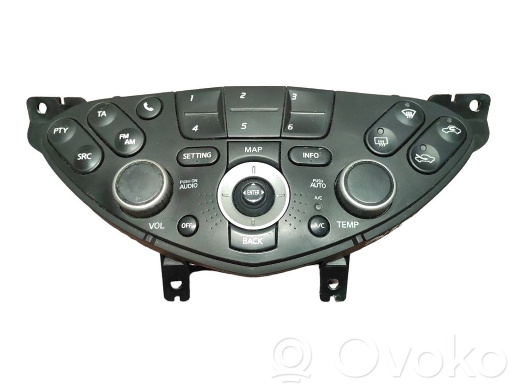 Nissan Primera Climate control unit 
