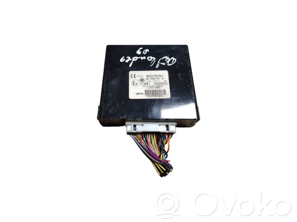 Mitsubishi Outlander Comfort/convenience module 