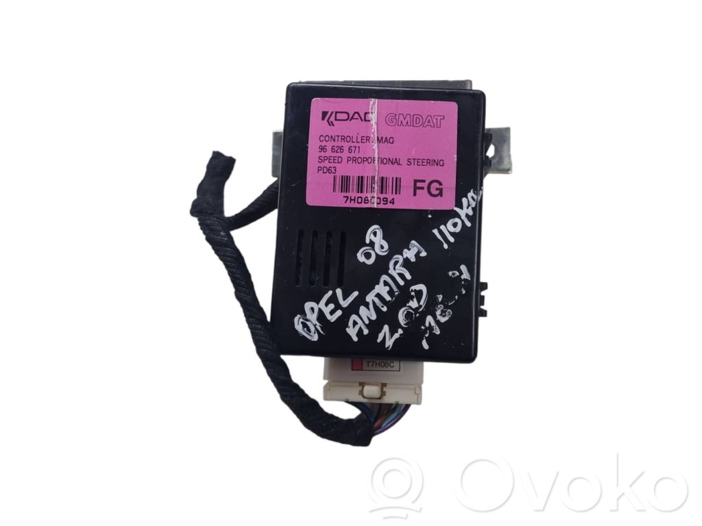 Opel Antara ESP acceleration yaw rate sensor 