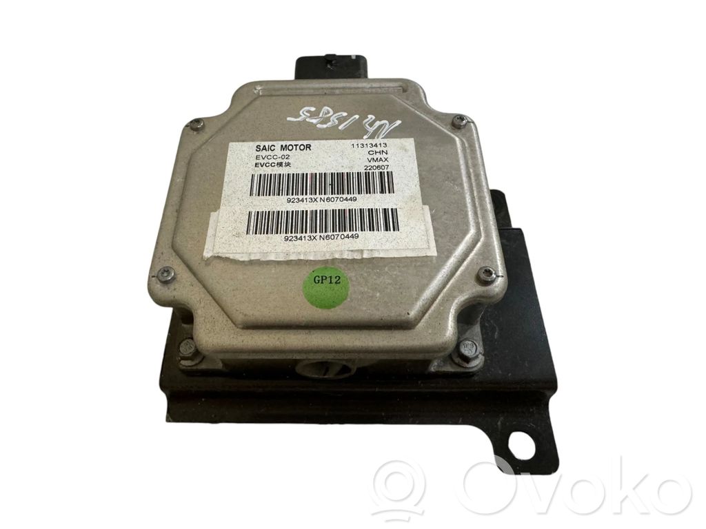 MG ZS Autres unités de commande / modules 
