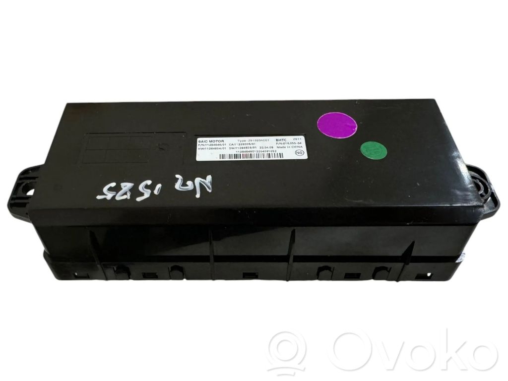 MG ZS Alte unități/module de control 