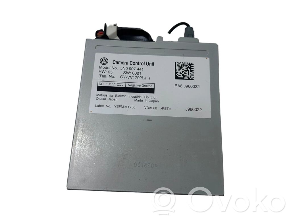 Volkswagen Tiguan Video control module 