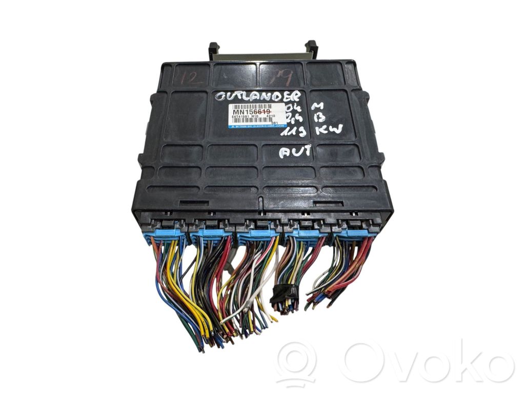 Mitsubishi Outlander Other control units/modules 