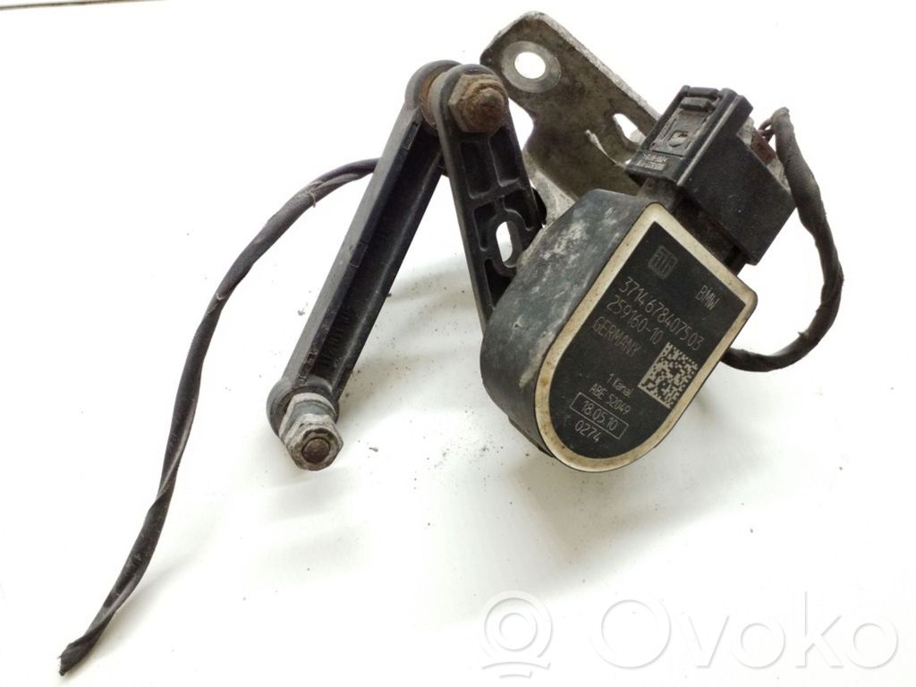 BMW 5 F10 F11 Headlight/headlamp level sensor 