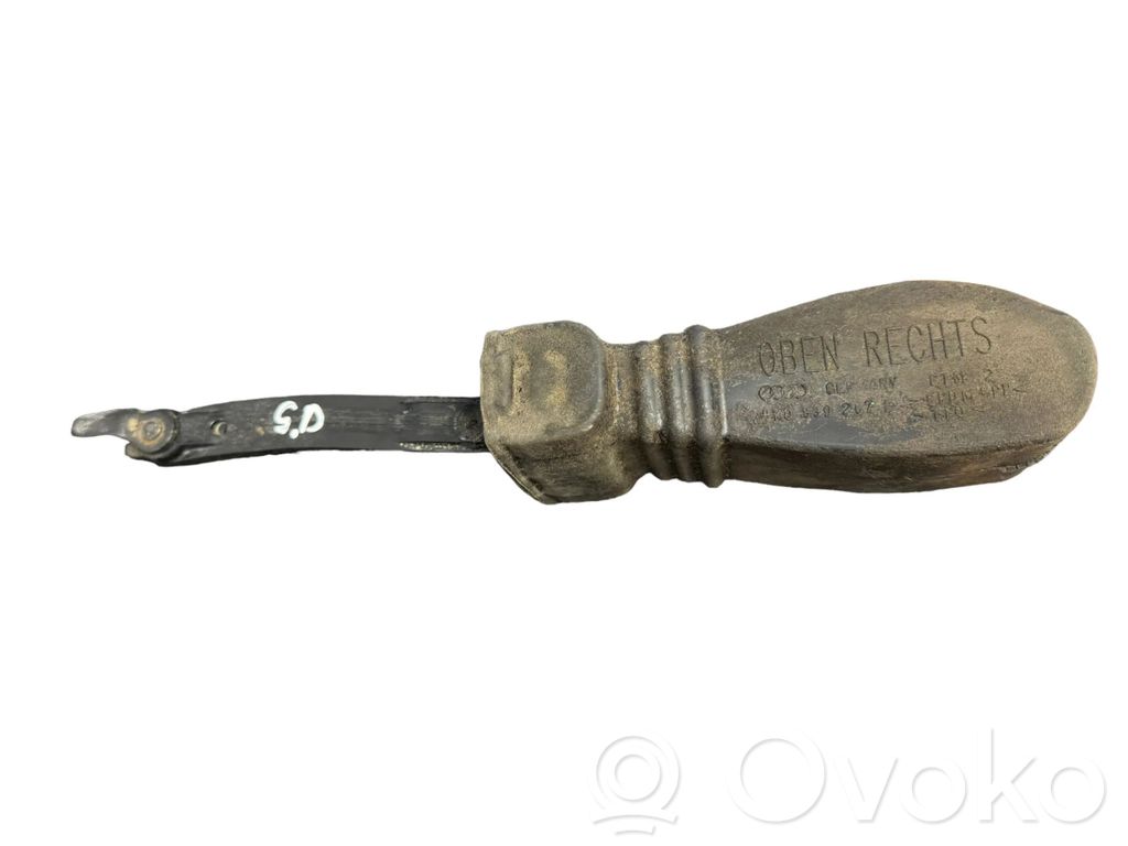 Ogranicznik drzwi tylnych   8K0839249D