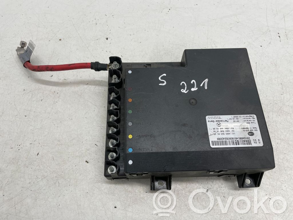 Mercedes-Benz S W221 Alte unități/module de control 