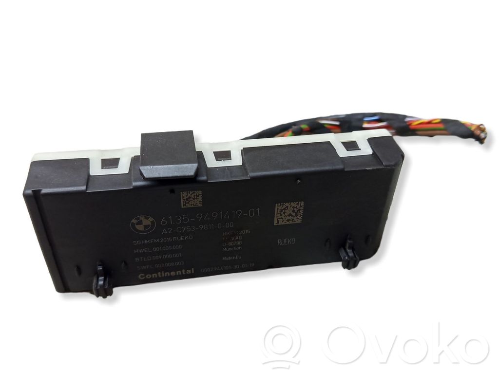 BMW X1 F48 F49 Tailgate/trunk control unit/module 