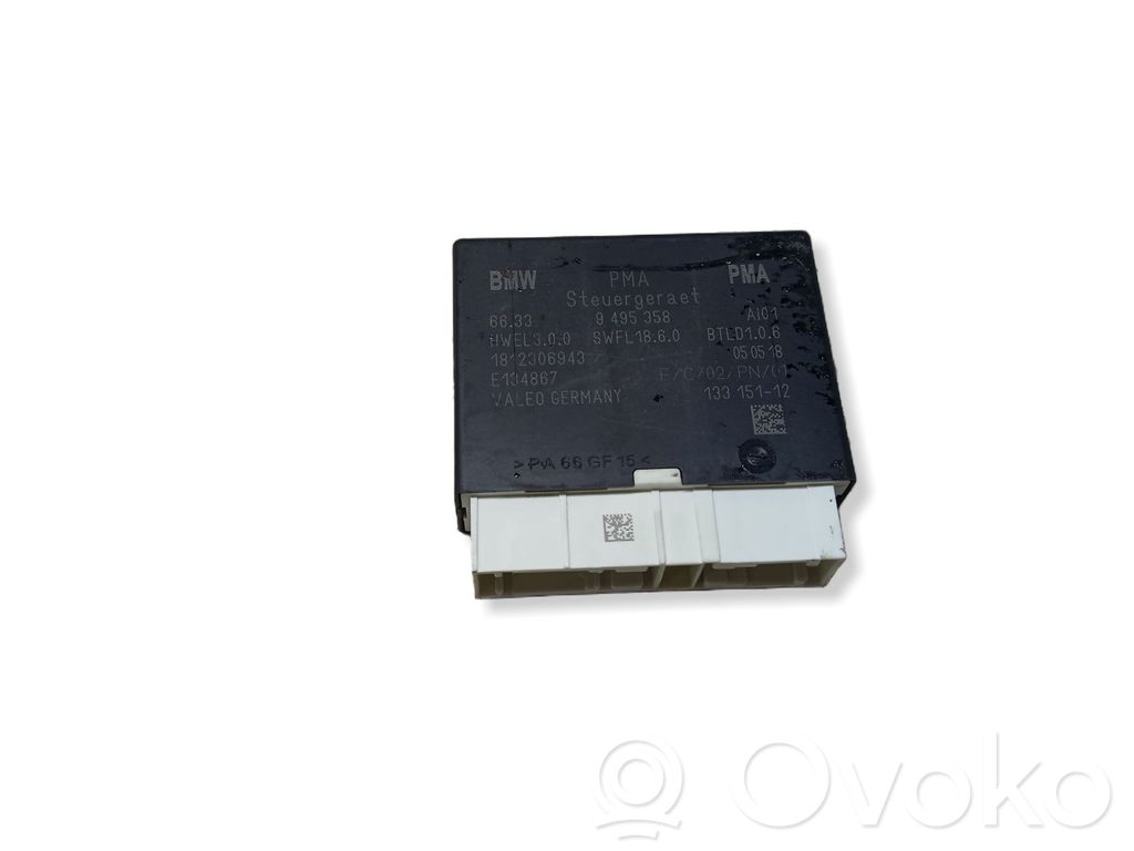BMW X2 F39 Parking PDC control unit/module 