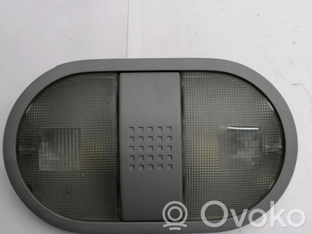 Mitsubishi Colt Фонарь освещения передних мест 