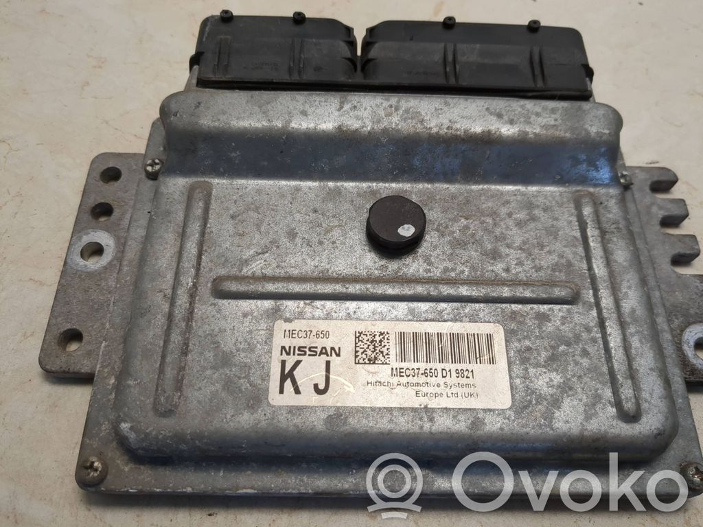 Engine control unit/module   MEC37650