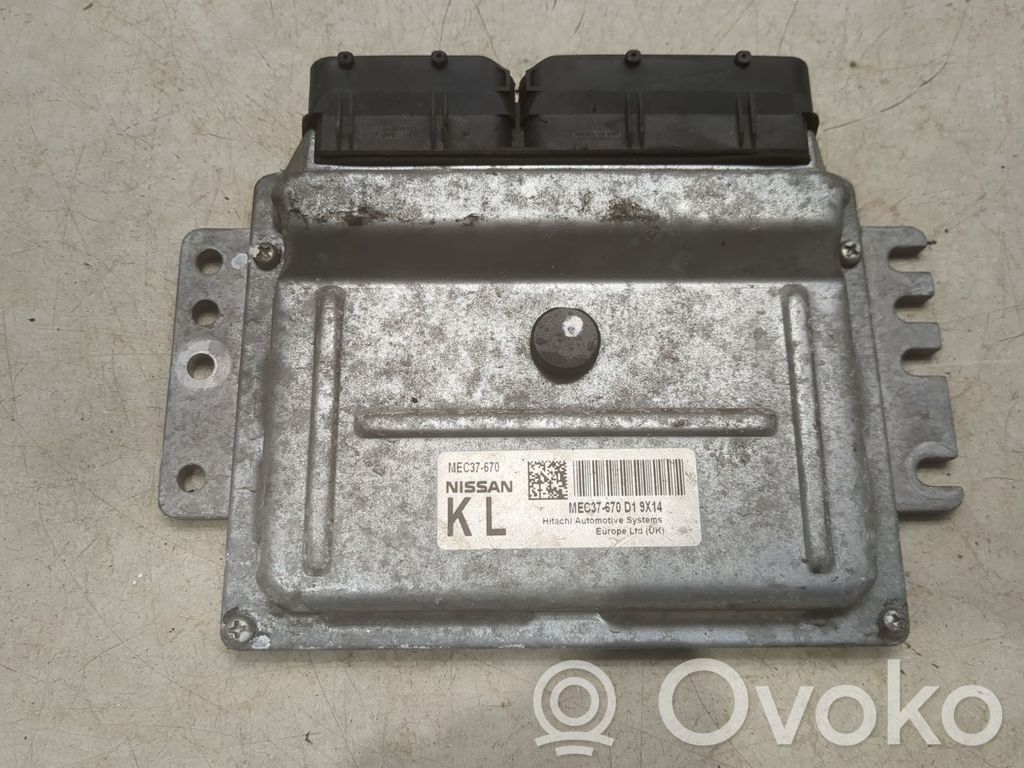 Nissan Note (E12) Engine control unit/module 