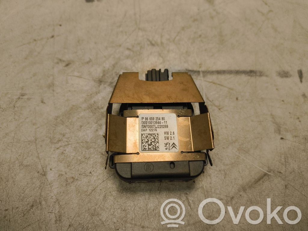 Citroen DS5 Rain sensor 