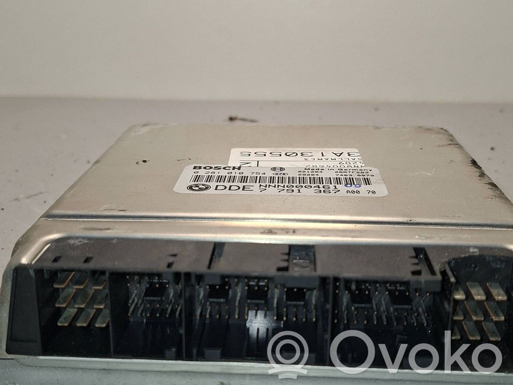 Volkswagen Sharan Engine control unit/module 