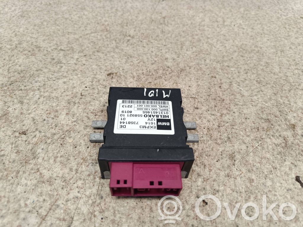 BMW 5 F10 F11 Fuel injection pump control unit/module 