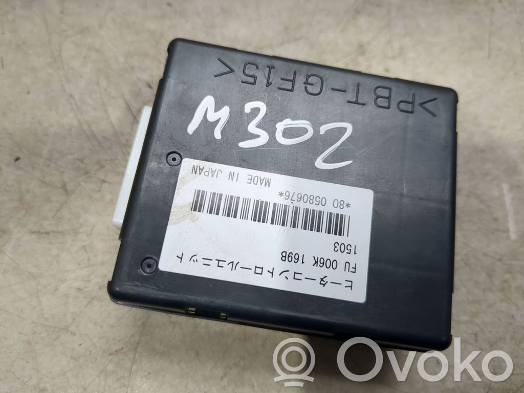 Mazda 6 Other control units/modules 