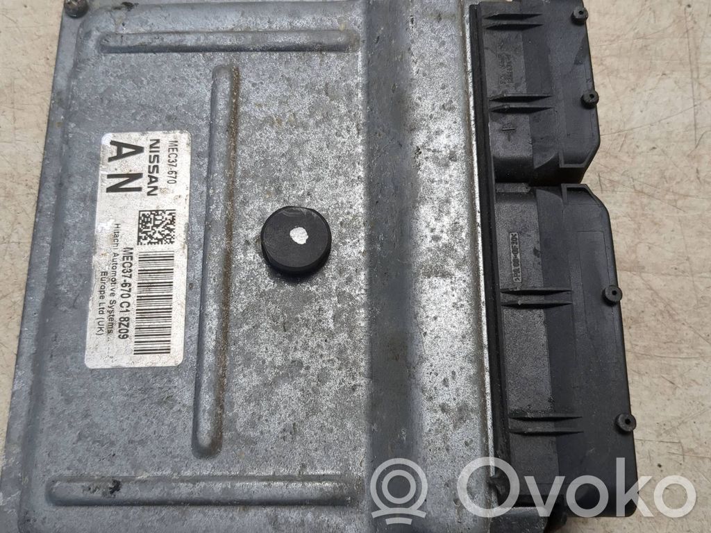 Nissan Note (E12) Engine control unit/module 