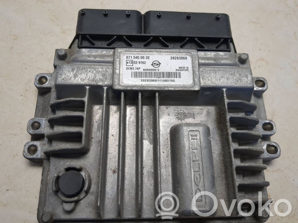 SsangYong Korando Engine control unit/module 