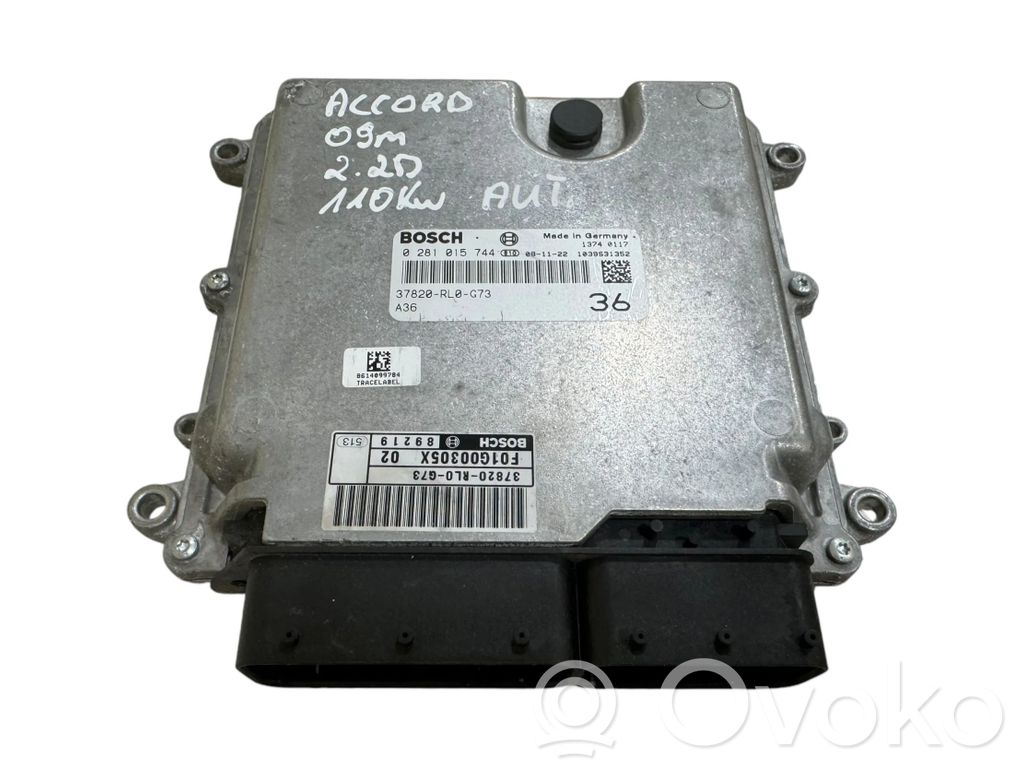 Honda Accord Engine control unit/module 