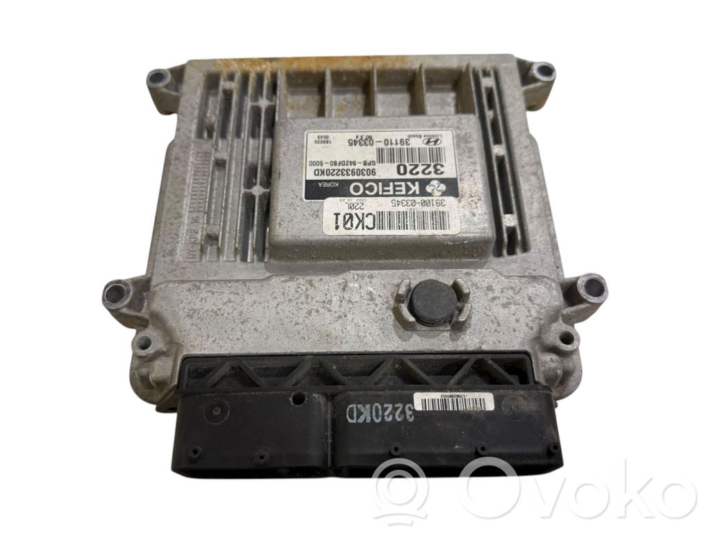 Hyundai i20 (PB PBT) Engine control unit/module 