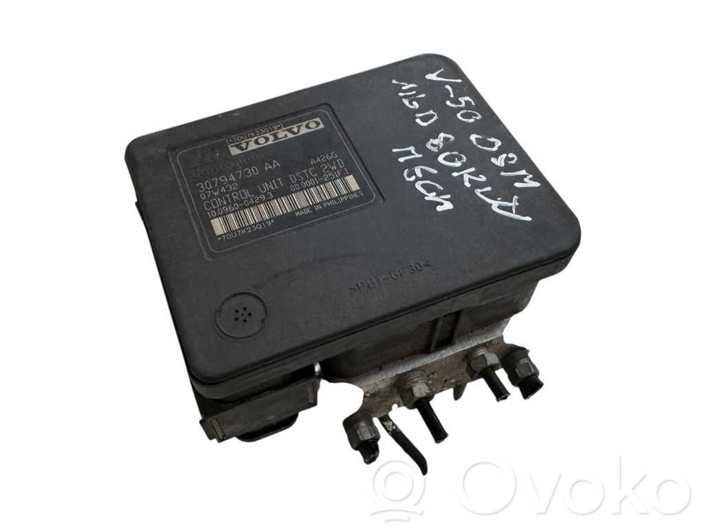 Volvo V50 ABS Pump 