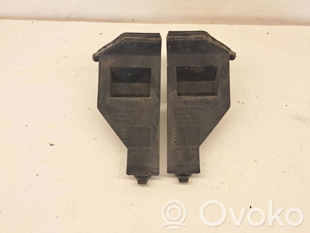 Volvo V50 Front bumper mounting bracket 
