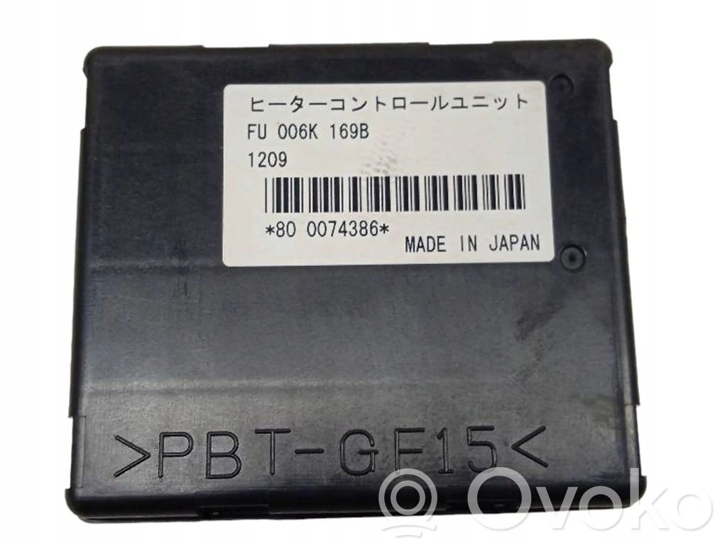 Mazda 6 Other control units/modules 