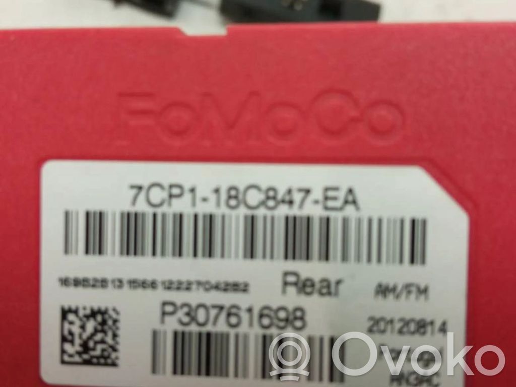 Volvo V40 Sound amplifier 
