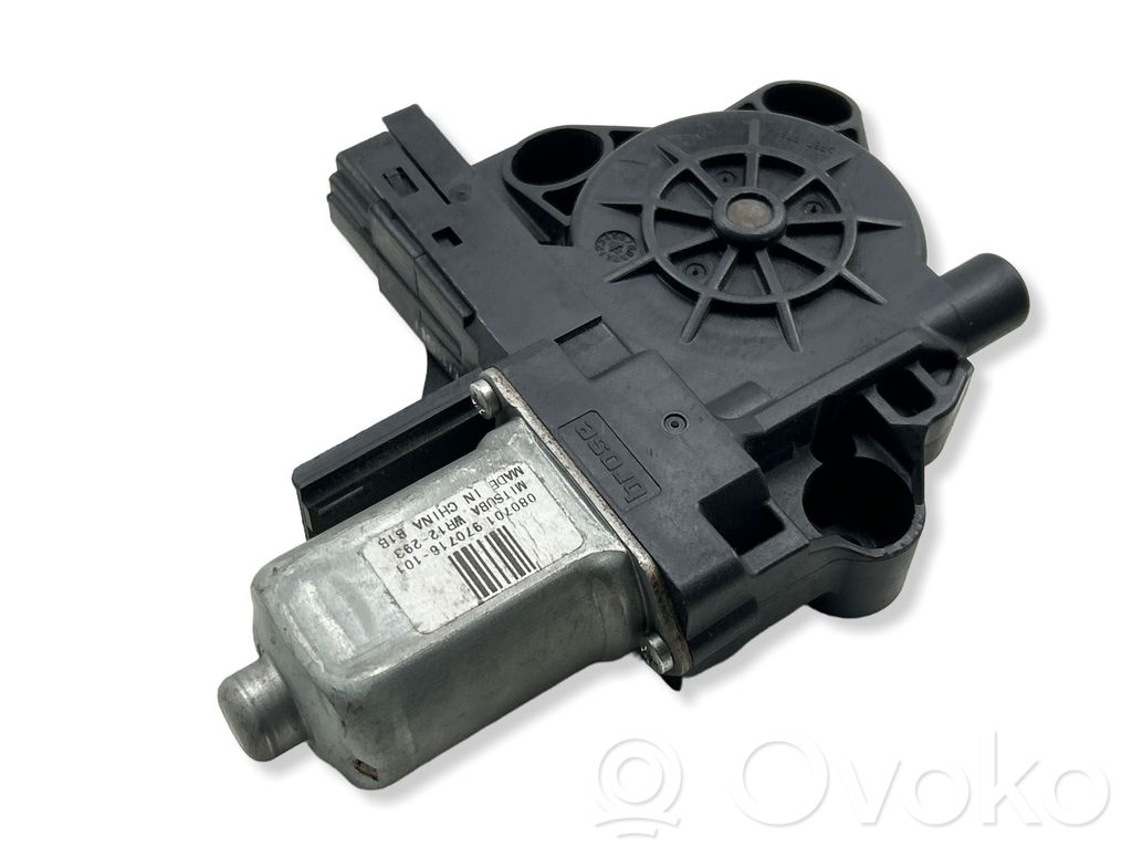 Volvo S80 Asa reguladora de la puerta trasera 
