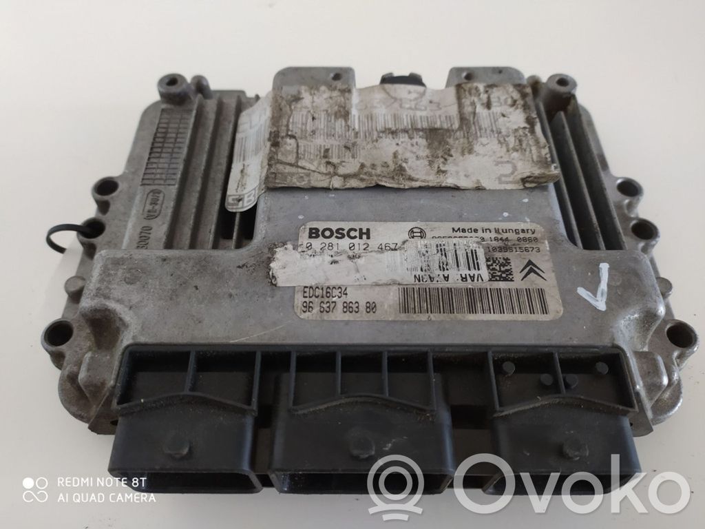 Peugeot 207 Engine control unit/module 