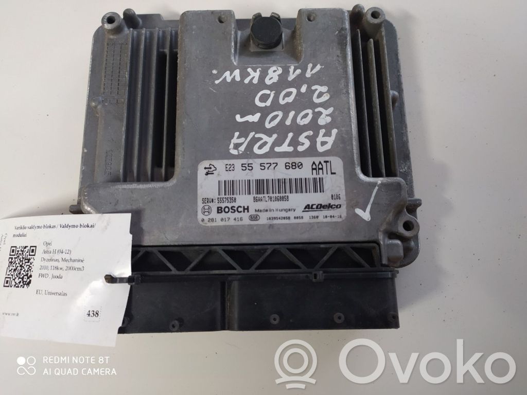 Opel Astra H Engine control unit/module 