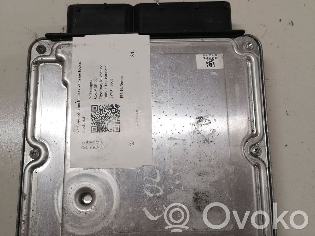 Volkswagen Golf V Engine control unit/module 