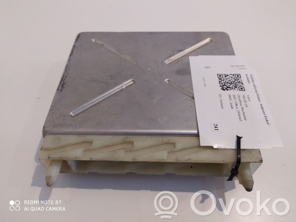 Volvo S60 Engine control unit/module 