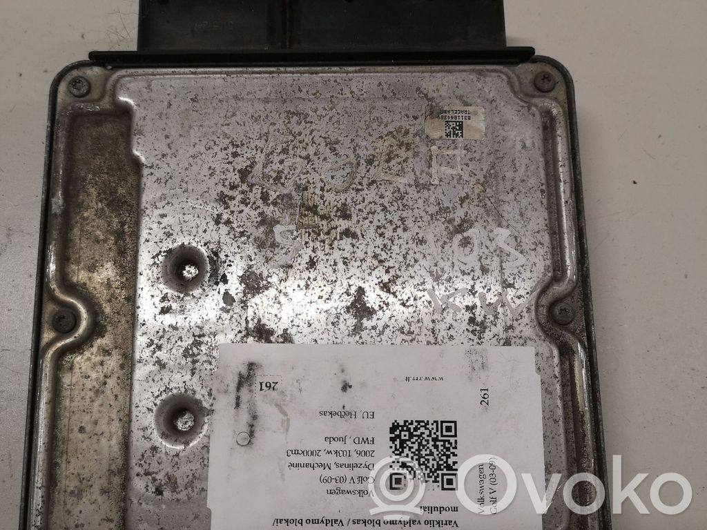 Volkswagen Golf V Engine control unit/module 