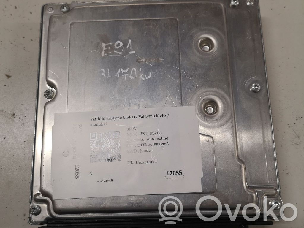 BMW 3 E90 E91 Engine control unit/module 