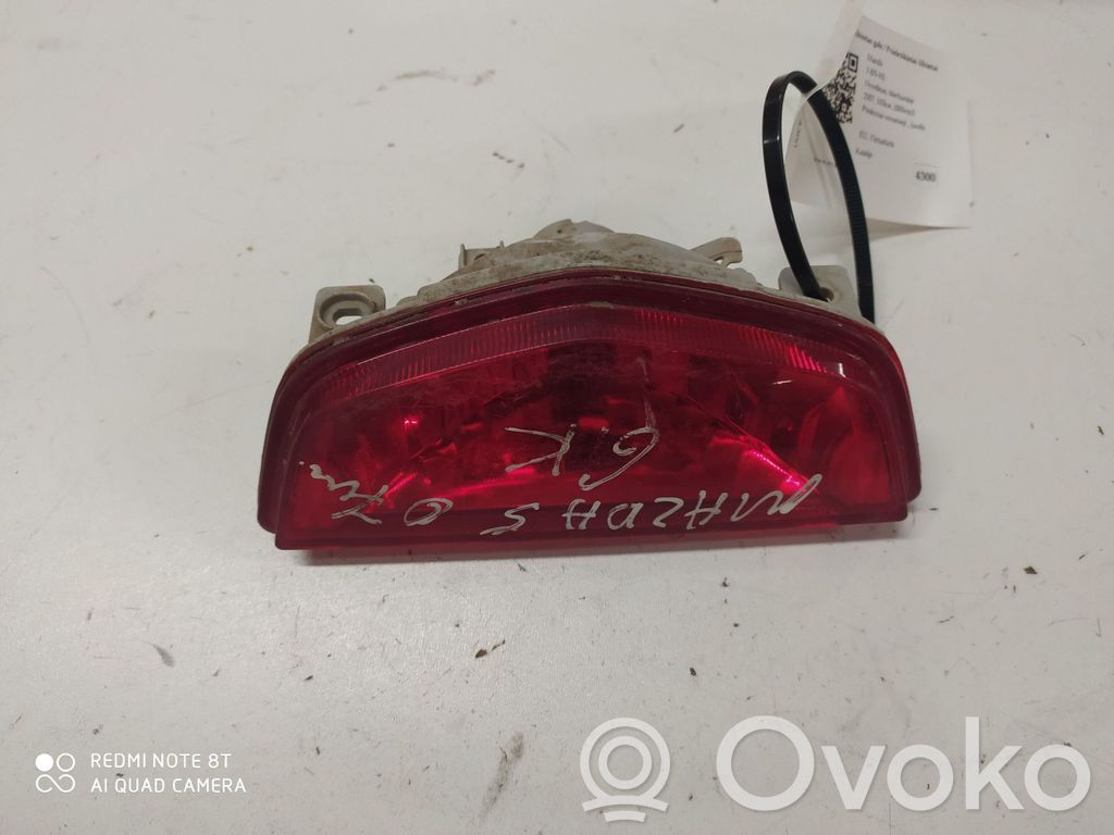 Mazda 5 Rear fog light 