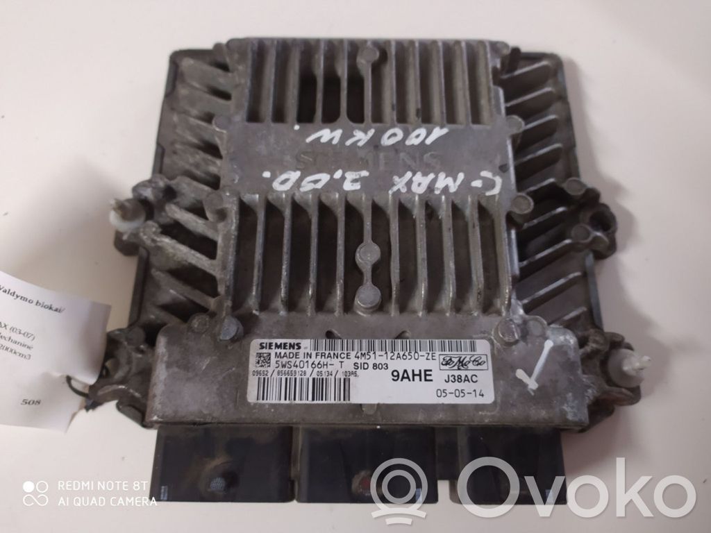 Ford Focus C-MAX Engine control unit/module 