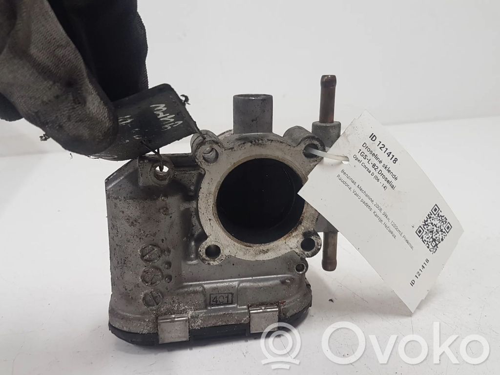 Opel Corsa D Droseļvārsts 