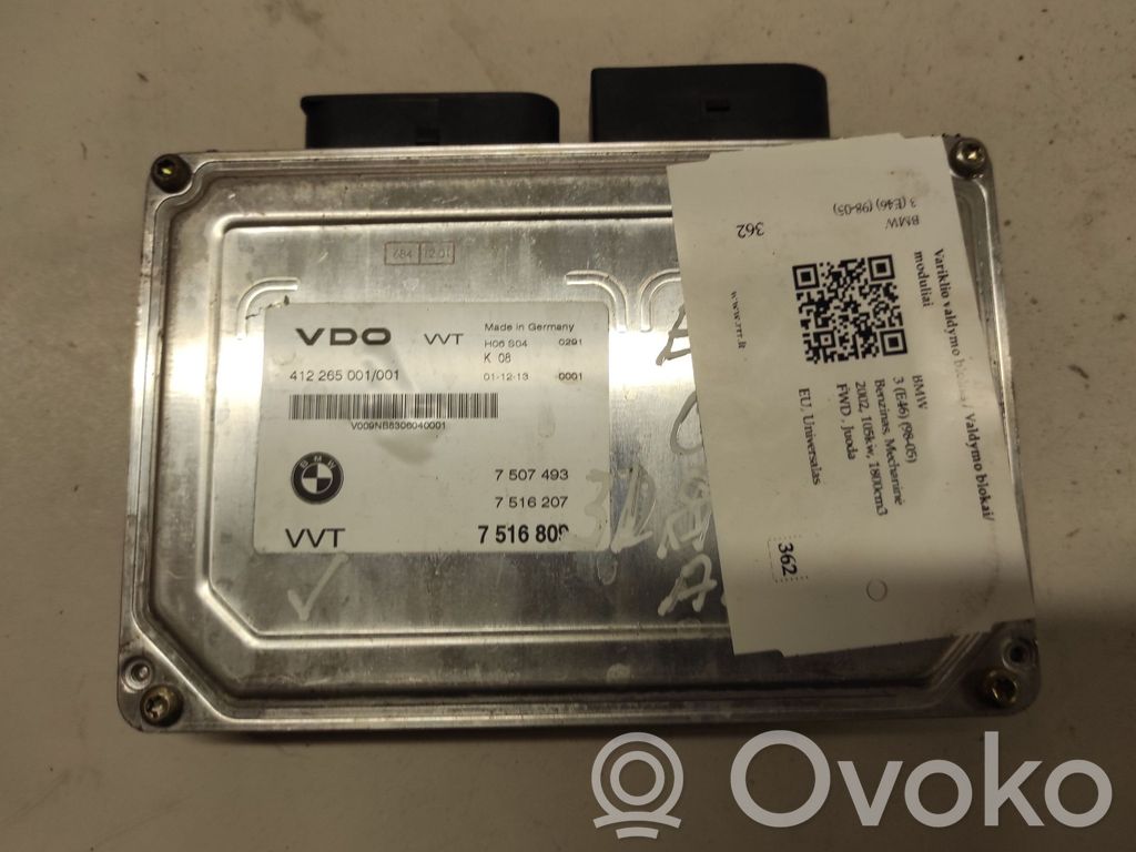 BMW 3 E46 Engine control unit/module 