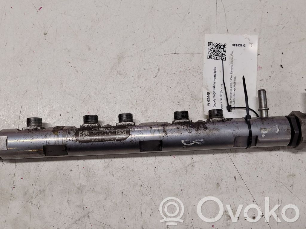 BMW 1 E81 E87 Fuel main line pipe 