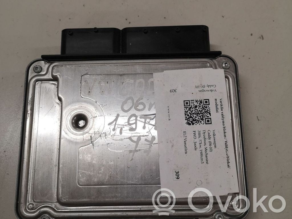 Engine control unit/module   0281012390,03G906021AQ