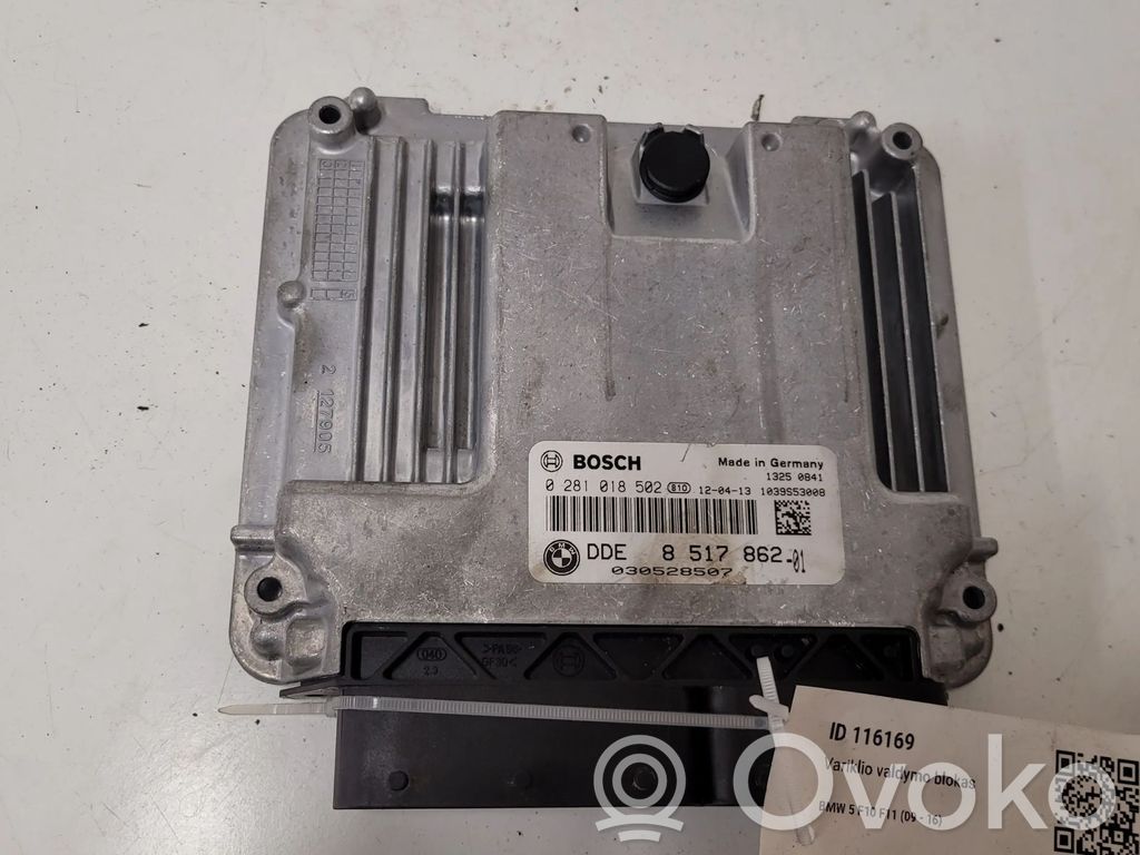 BMW 5 F10 F11 Engine control unit/module 