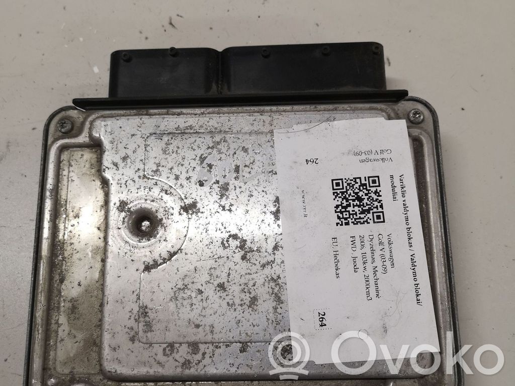 Volkswagen Golf V Engine control unit/module 